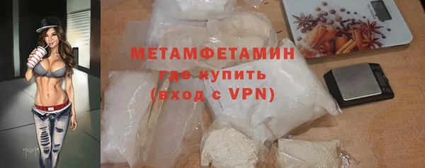 ALPHA PVP Алексеевка
