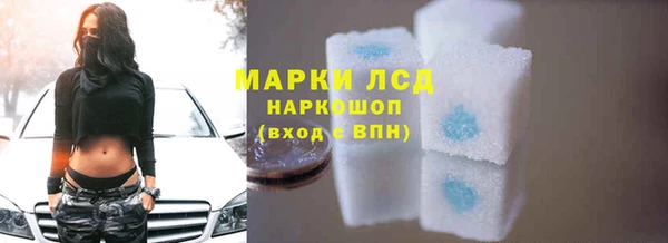 ALPHA PVP Алексеевка