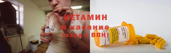 наркотики Алзамай
