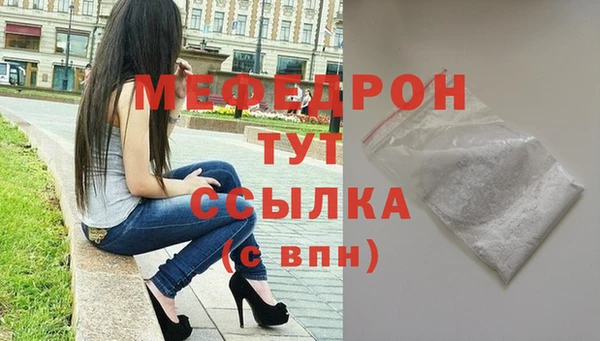 амф Ростов