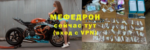 амф Ростов
