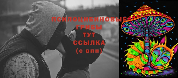 наркотики Алзамай
