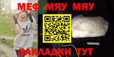 марки nbome Дубна