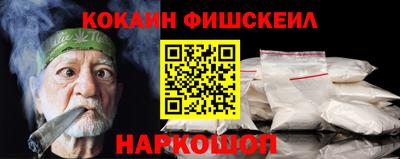 меф Донской