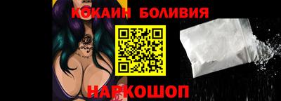 меф Донской