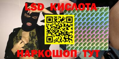 меф Донской