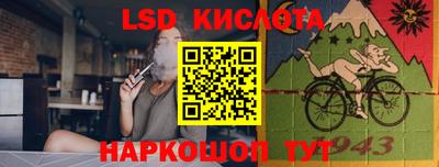меф Донской