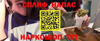 меф Донской