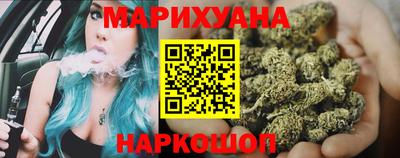 марки nbome Дубна