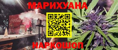 марки nbome Дубна