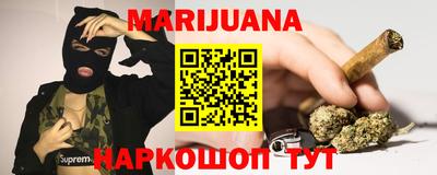 меф Донской