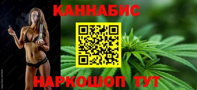 меф Донской