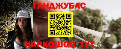 марки nbome Дубна