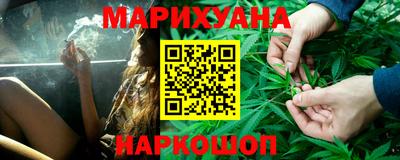 винт Донецк