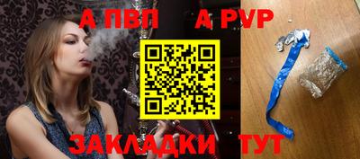 марки nbome Дубна