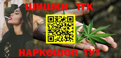меф Донской