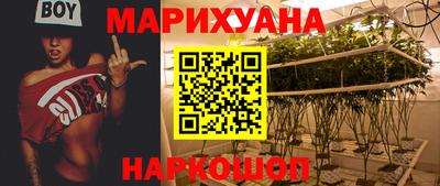 меф Донской