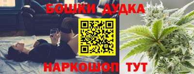 меф Донской