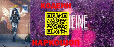 меф Донской