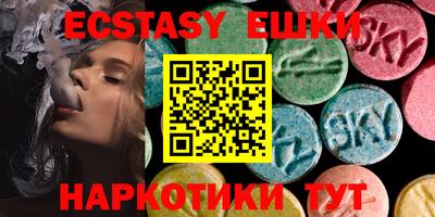 бошки Северобайкальск