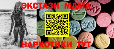меф Донской