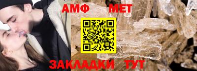 MDMA Premium VHQ Севастополь