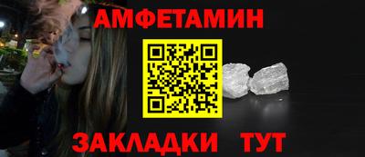марки nbome Дубна