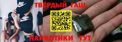 марки nbome Дубна