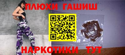 меф Донской