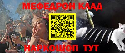 марки nbome Дубна