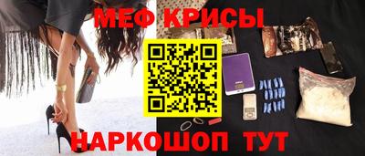 марки nbome Дубна