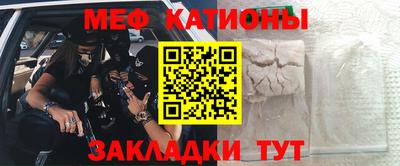 марки nbome Дубна