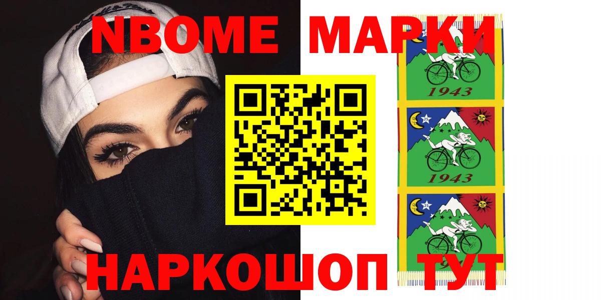 Магадан  ЛСД экстази  ЛСД экстази кислота  Вход с VPN  ЛСД экстази ecstasy 